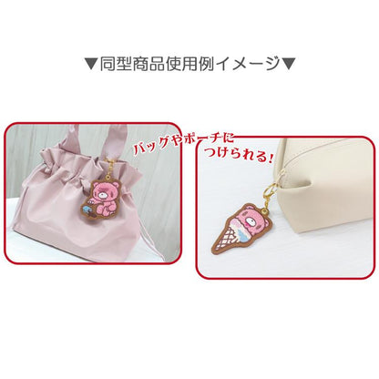 Gloomy Bear | Chenille Embroidery Felt Key Chain 135× 44 x 5mm (Macaron)