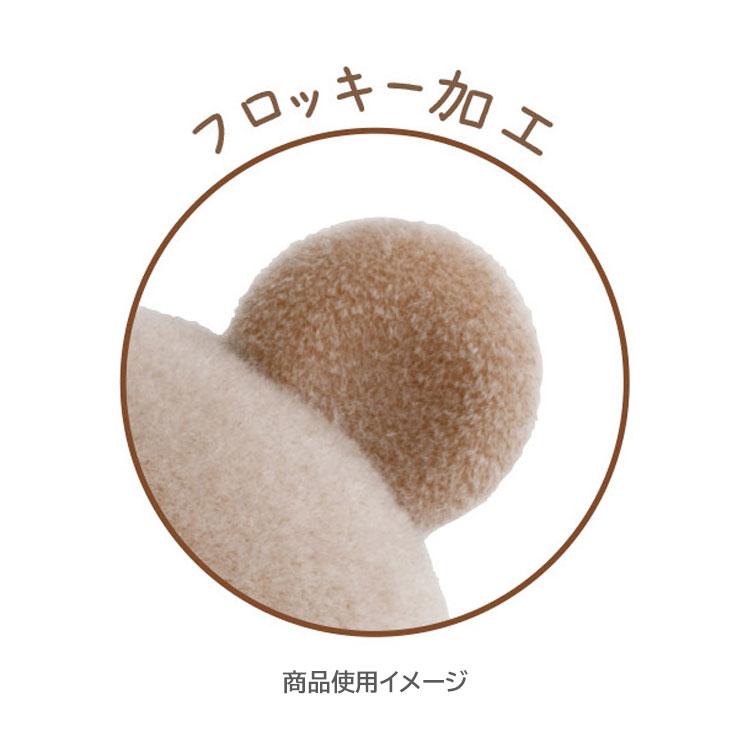 SAN-X | Rilakkuma x Mister Donut Chairoikoguma Petit Flocked Mini Figure 35x30x30mm
