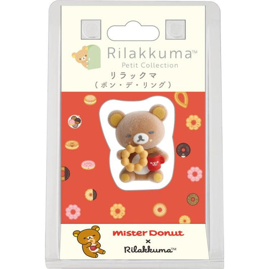 SAN-X | Rilakkuma x Mister Donut Petit Flocked Mini Figure 35x30x30mm