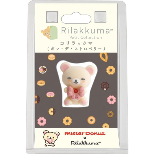 SAN-X | Rilakkuma x Mister Donut Korilakkuma Petit Flocked Mini Figure 35x30x30mm