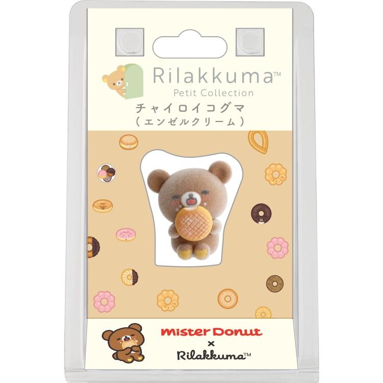 SAN-X | Rilakkuma x Mister Donut Chairoikoguma Petit Flocked Mini Figure 35x30x30mm