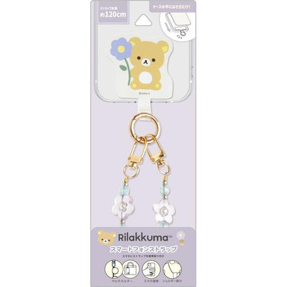 SAN-X | Rilakkuma Smartphone Shoulder Strap 218×80×30mm (Basic Rilakkuma Flower Sparkling Bead)