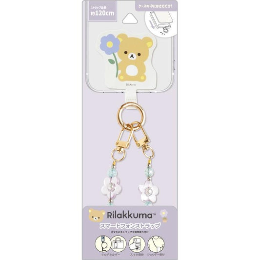 SAN-X | Rilakkuma Smartphone Shoulder Strap 218×80×30mm (Basic Rilakkuma Flower Sparkling Bead)