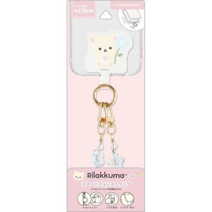SAN-X | Rilakkuma Korilakkuma Smartphone Shoulder Strap 218×80×30mm (Basic Rilakkuma Flower Sparkling Bead)