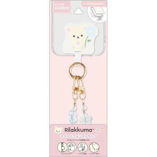 SAN-X | Rilakkuma Korilakkuma Smartphone Shoulder Strap 218×80×30mm (Basic Rilakkuma Flower Sparkling Bead)