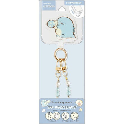 SAN-X | Sumikko Gurashi Tokage Smartphone Shoulder Strap 218×80×30mm