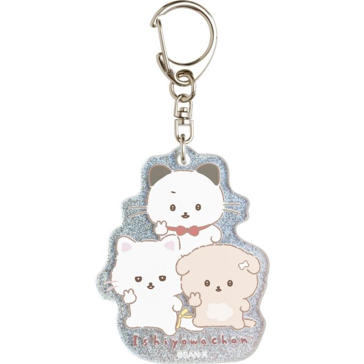 SAN-X | Junior-chan Staring Ver Acrylic Keychain 60×50×3mm (Junior Chan Appears)
