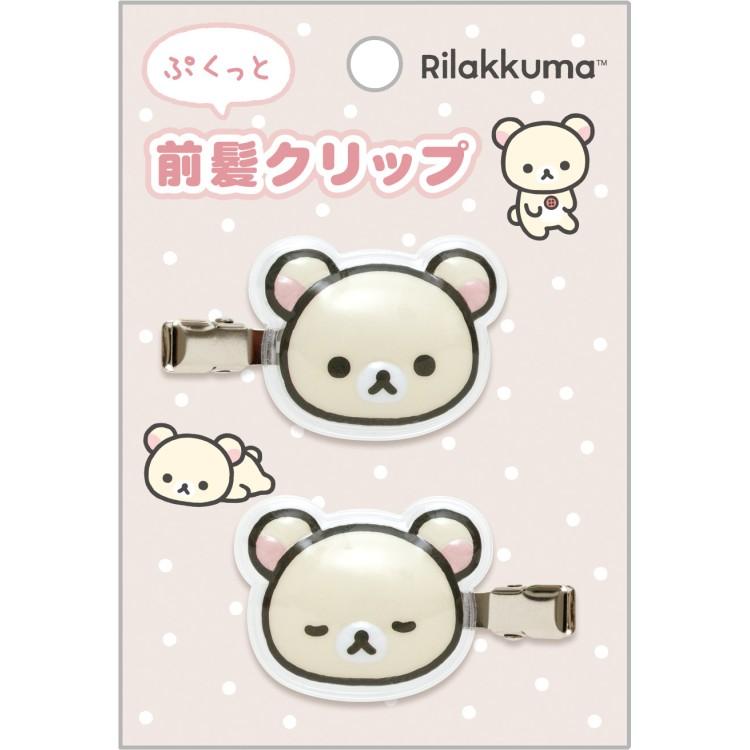 SAN-X | Rilakkuma Korilakkuma Acrylic Hair Clip Set Puffy 110×75mm
