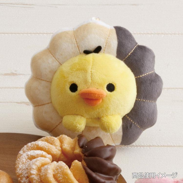 SAN-X | Rilakkuma Kiiroitori Plush Keychain Bag Charm Hanging Plush 110×100×90mm (Mister Donut)