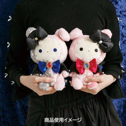 SAN-X | Sentimental Circus Spica Plush Toy Plush Doll 220×140×100mm (Grimoire of Eternal Magic and Wishes)
