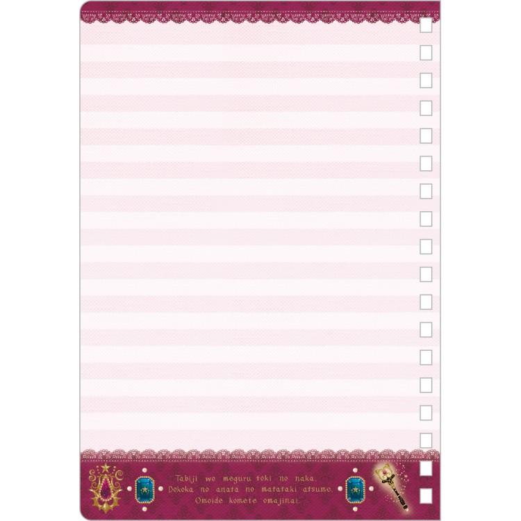 SAN-X | Sentimental Circus B6SP Ring Note Pad/Notebook 180×125mm (Grimoire of Eternal Magic and Wishes)