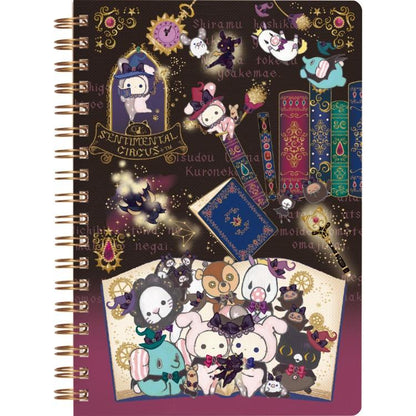 SAN-X | Sentimental Circus B6SP Ring Note Pad/Notebook 180×125mm (Grimoire of Eternal Magic and Wishes)