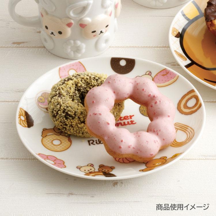 SAN-X | Rilakkuma Ceramic Plate 200×200×23mm (Mister Donut Standing)