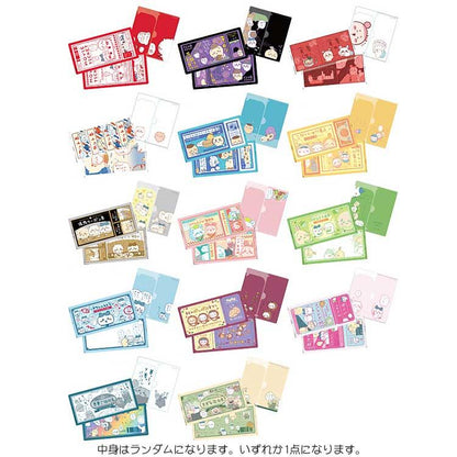 CHIIKAWA | Secret mitamemo Ticket File Blind Bag Ver.2 204x100mm (Random One)