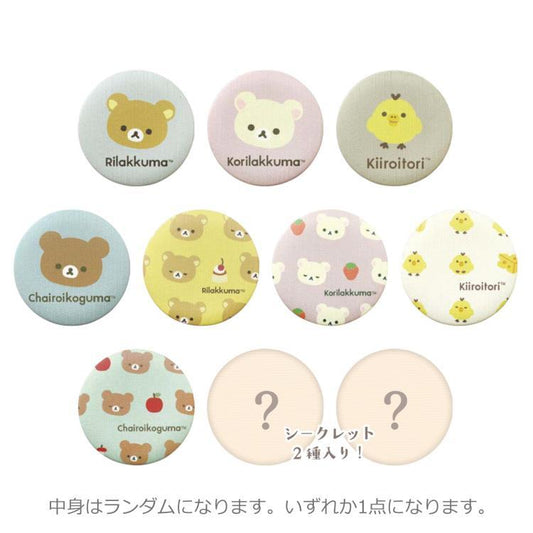 RILAKKUMA | Secret Canvas-Style Tin Magnet Blind Box 58×5mm