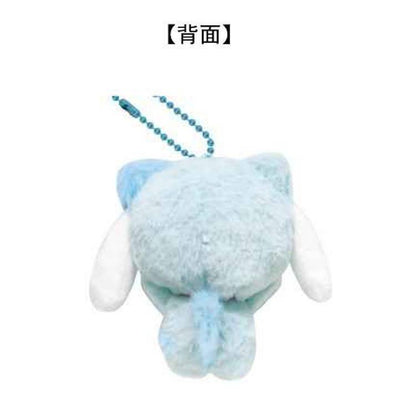 SANRIO | Cinnamoroll Mascot Holder Bag Charm Plush Keychain 115×85×72mm (Cheers Banzai Series)