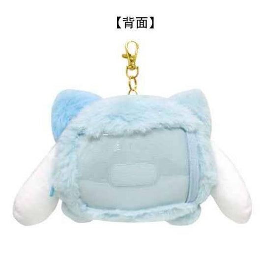 SANRIO | Cinnamoroll Face Pass Case with Reel 104×128×40mm (Cheers Banzai Series)