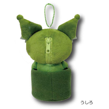 SANRIO | Kuromi Mascot Holder Mini Plush Pouch 130×75×75mm (Matcha Bowl)