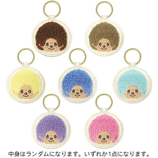 Monchhichi | Secret Embroidery Key Charm Blind Box 70x66x10mm