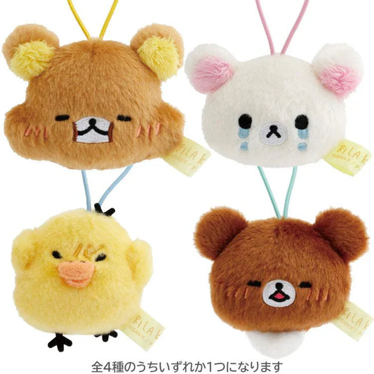 SAN-X | Rilakkuma Today’s Mood Secret Plush Keychain Blind Box 75×95×55 mm (Stay With Me)