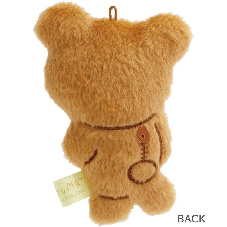 San-X | Rilakkuma Hanging Plush Plush Keychain 80×70×30mm (Rilakkuma Stay with Me Haggard & Drawn & Significantly