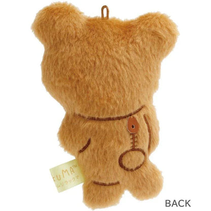 San-X | Rilakkuma Hanging Plush Plush Keychain 80×70×30mm (Rilakkuma Stay with Me Haggard & Drawn & Significantly