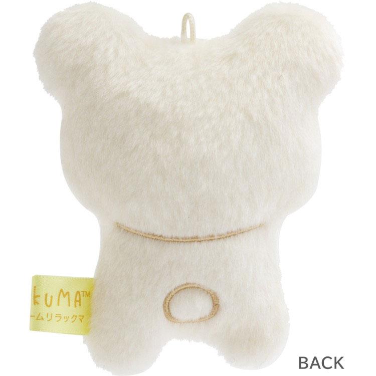 San-X | Korilakkuma Hanging Plush Plush Keychain 80×70×30mm (Rilakkuma Stay with Me Haggard & Drawn & Significantly