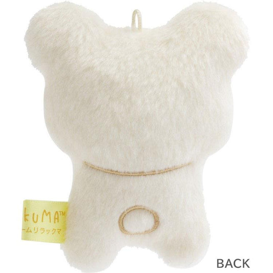 San-X | Korilakkuma Hanging Plush Plush Keychain 80×70×30mm (Rilakkuma Stay with Me Haggard & Drawn & Significantly