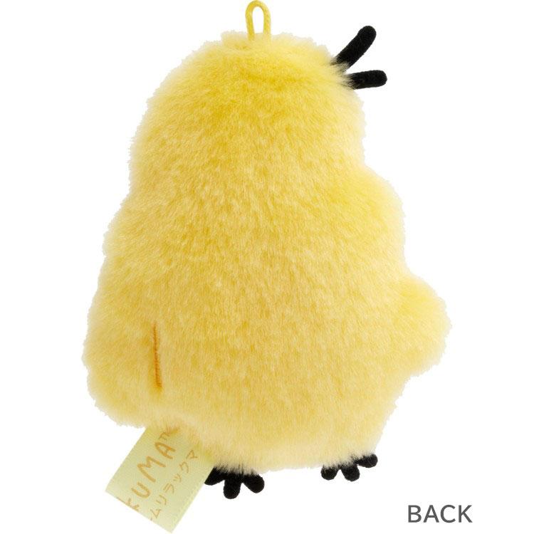San-X | Kiiroitori Hanging Plush Plush Keychain 80×70×30mm (Rilakkuma Stay with Me Haggard & Drawn & Significantly