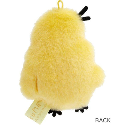 San-X | Kiiroitori Hanging Plush Plush Keychain 80×70×30mm (Rilakkuma Stay with Me Haggard & Drawn & Significantly