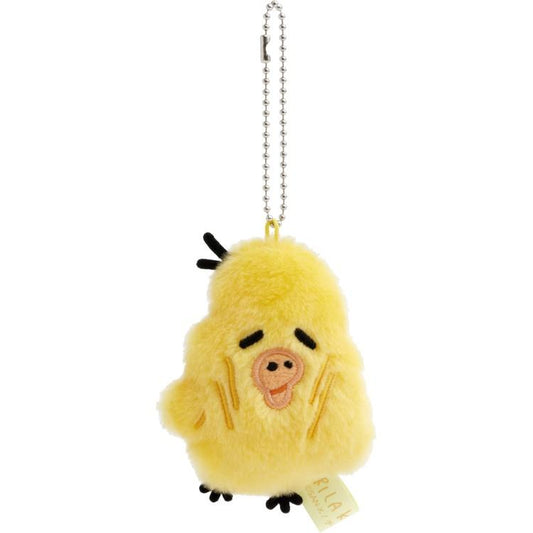 San-X | Kiiroitori Hanging Plush Plush Keychain 80×70×30mm (Rilakkuma Stay with Me Haggard & Drawn & Significantly