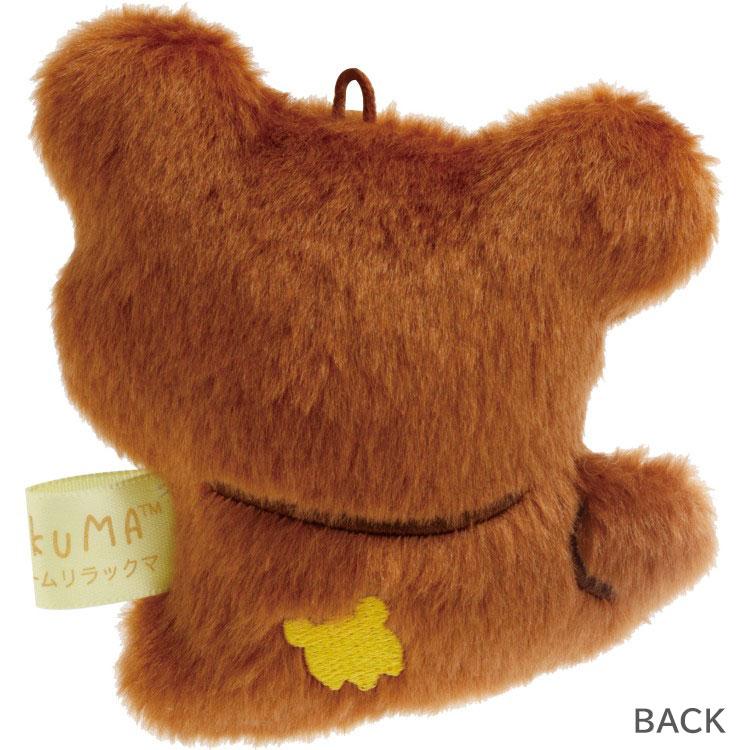 San-X | Chairoikoguma Hanging Plush Plush Keychain 80×70×30mm (Rilakkuma Stay with Me Haggard & Drawn & Significantly