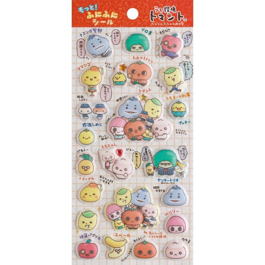 SAN-X | Uso Tantei Tomanto Marshmallow Stickers 200×95mm (Squishy Rhinestones)