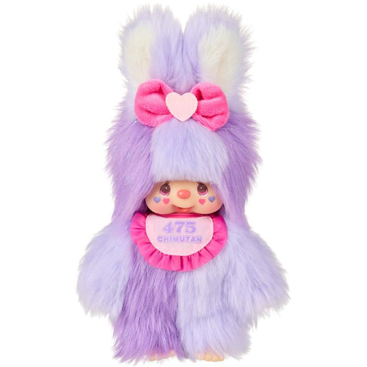 Shinako 475 x Monchhichi | Plush Doll Plush Toy 214×140×70mm (Purple Harajuku Style)