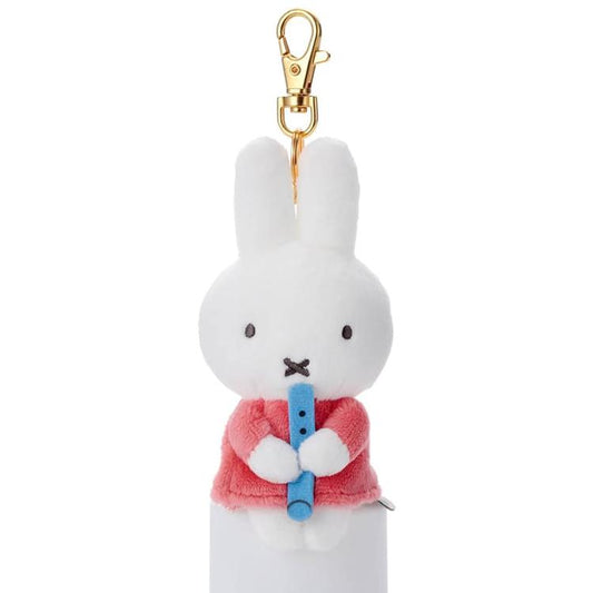MIFFY | MIFFY & MUSIC Chokkori Plush Keychain Blue Whistle 120x60x50mm