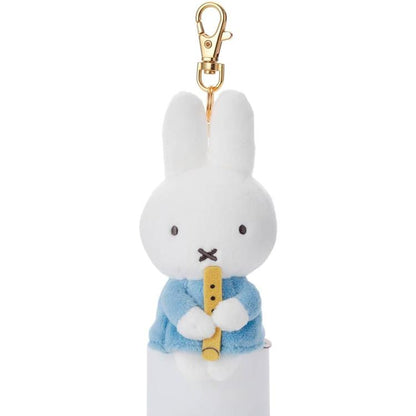 MIFFY | MIFFY & MUSIC Chokkori Plush Keychain Yellow Whistle 120x60x50mm