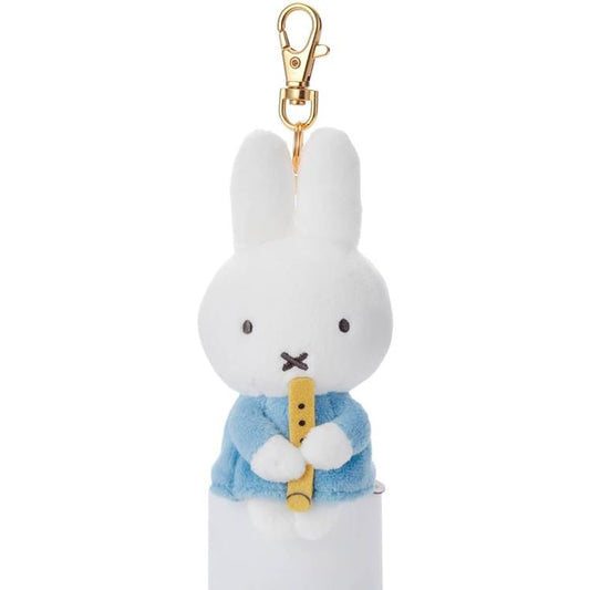 MIFFY | MIFFY & MUSIC Chokkori Plush Keychain Yellow Whistle 120x60x50mm