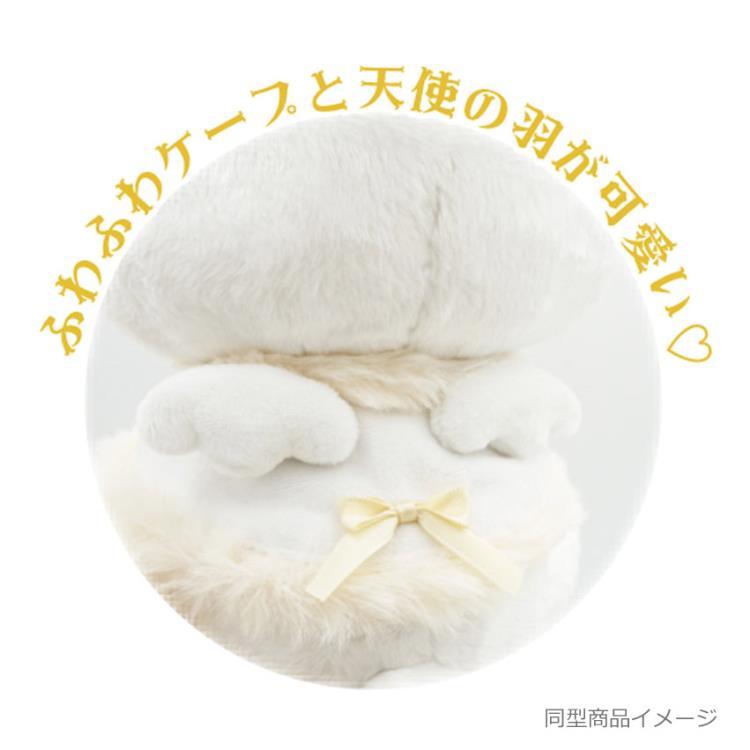 【Pre-order for Mid Nov】Gloomy Bear | Plush Toy Plush Doll 120mm×160mm×120mm (Angel Ribbon White)