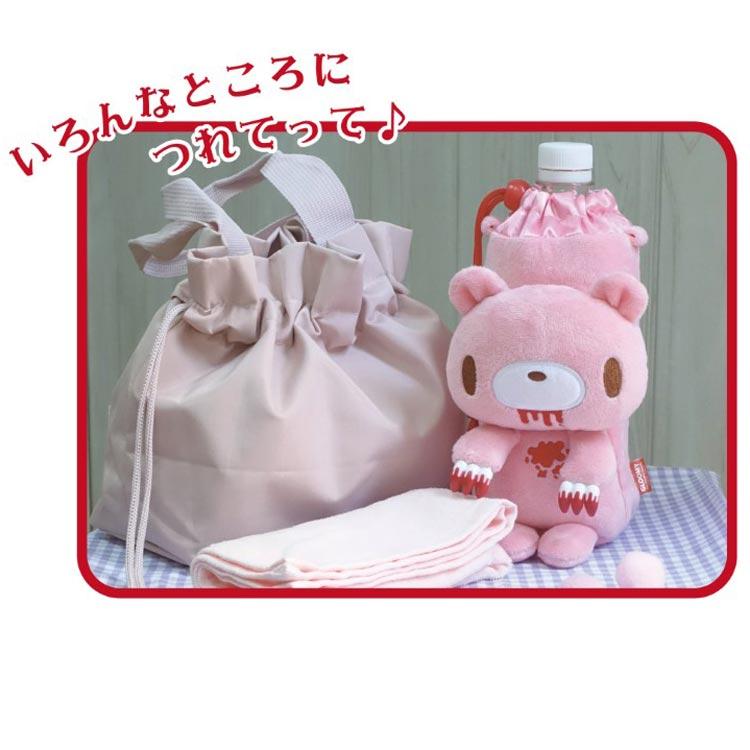 Gloomy Bear | Towel Bottle Cover Mascot Plush 200×115×116mm (Heisei Retro)