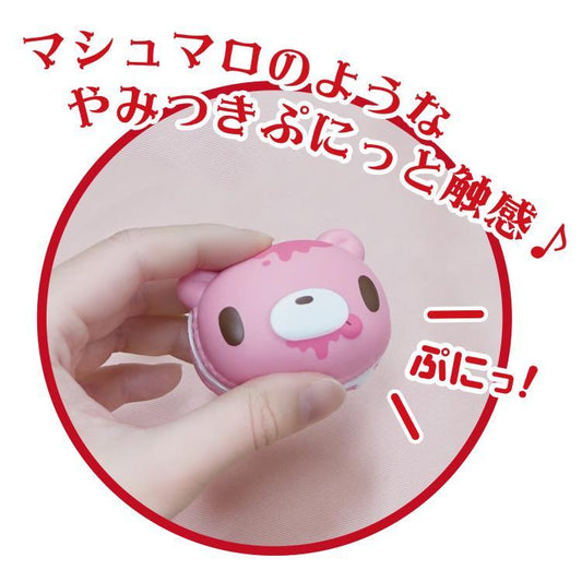 Gloomy Bear | Squeeze Squishy Mascot Ball Chain Keychain 57×56×21mm (Face Marshmallow Macaron)