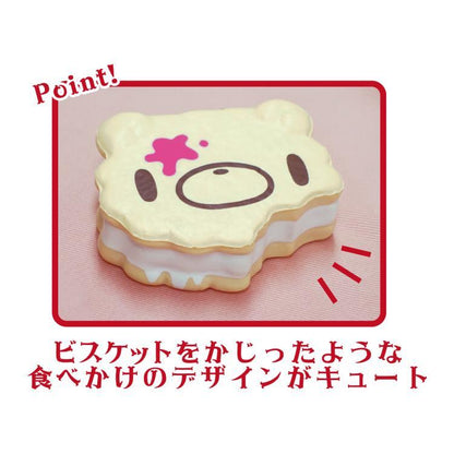 Gloomy Bear | Squeeze Squishy Mascot Ball Chain Keychain 57×56×21mm (Face Marshmallow Biscuit)