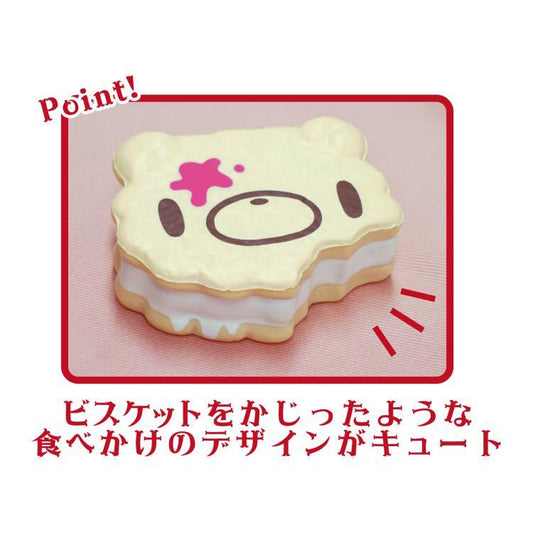 Gloomy Bear | Squeeze Squishy Mascot Ball Chain Keychain 57×56×21mm (Face Marshmallow Biscuit)