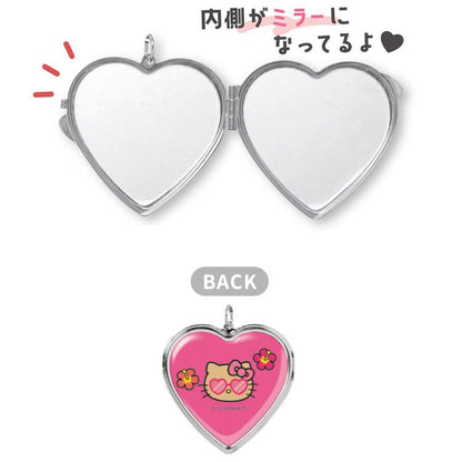 SANRIO | Hello Kitty Heart-Shaped Mirror Keychain 100x60x10mm