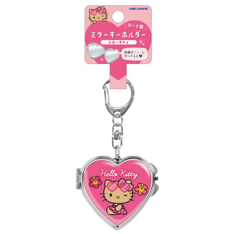 SANRIO | Hello Kitty Heart-Shaped Mirror Keychain 100x60x10mm