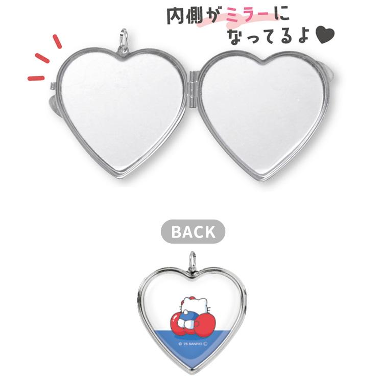 SANRIO | Hello Kitty Heart-Shaped Mirror Keychain 100x60x10mm