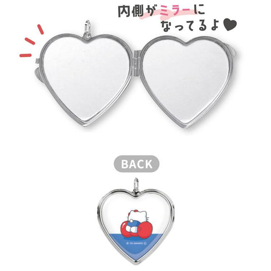 SANRIO | Hello Kitty Heart-Shaped Mirror Keychain 100x60x10mm