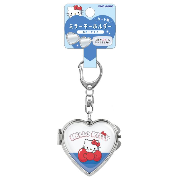 SANRIO | Hello Kitty Heart-Shaped Mirror Keychain 100x60x10mm