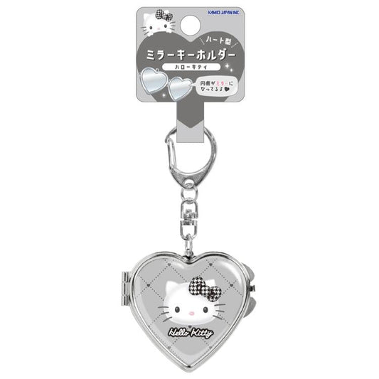 SANRIO | Hello Kitty Heart-Shaped Mirror Keychain 100x60x10mm