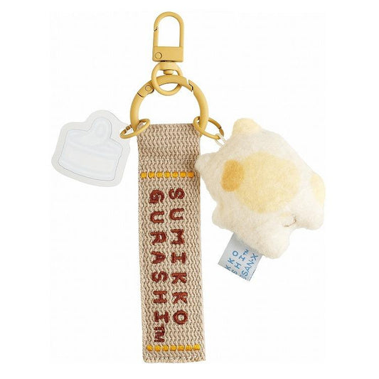 SAN-X | Sumikko Gurashi Neko Cat Keychain Key Holder 155×65mm