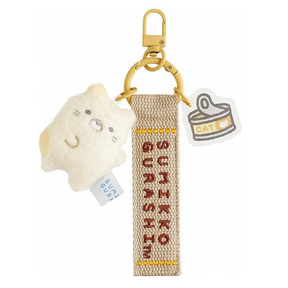 SAN-X | Sumikko Gurashi Neko Cat Keychain Key Holder 155×65mm